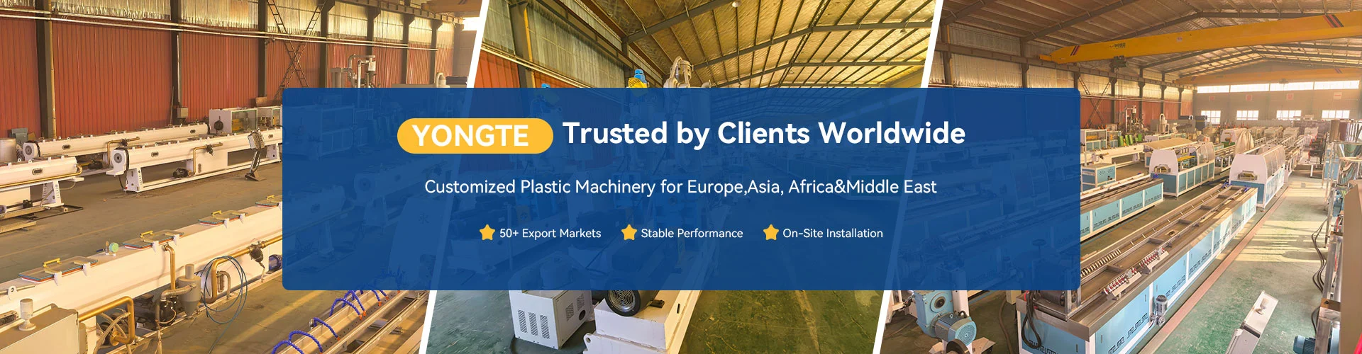 การใช้งาน