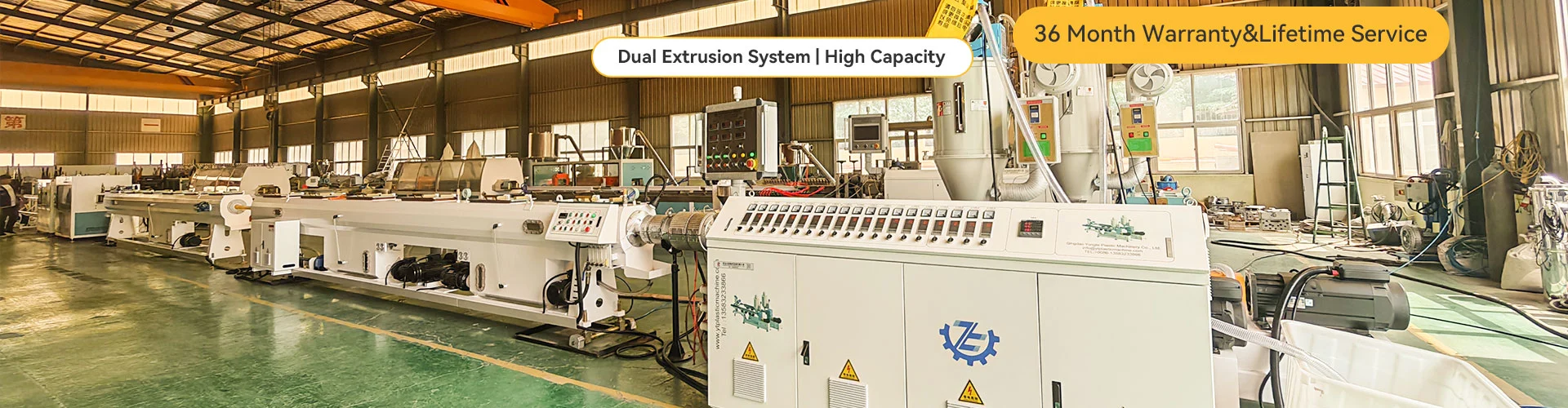 สายการผลิตท่อ PPR