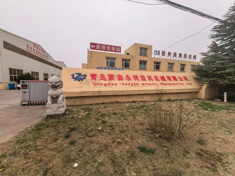 การอัพเกรดและการปรับปรุง Yongte Workshop สำหรับการผลิตตามคำสั่งใหม่