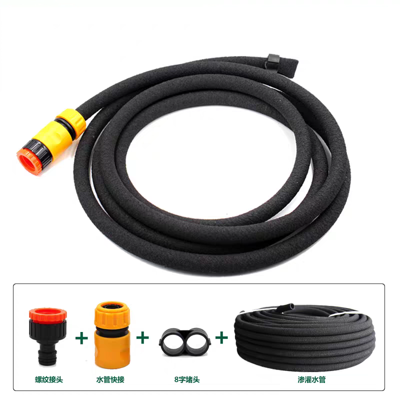 ข้อดีของท่อชลประทาน Rubber Soaker กับท่อชลประทานแบบดั้งเดิม